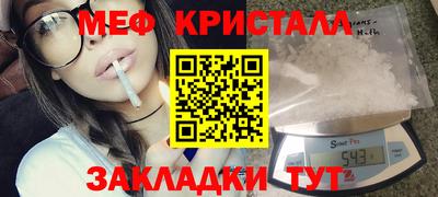 a pvp Бугуруслан