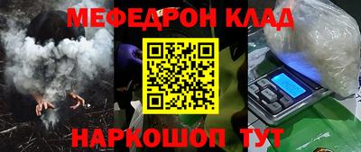 не бодяженный Бузулук