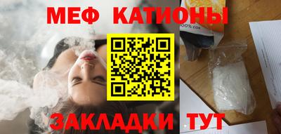 a pvp Бугуруслан