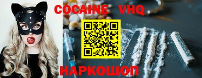 a pvp Бугуруслан