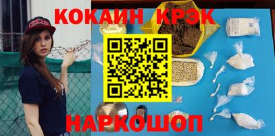 a pvp Бугуруслан