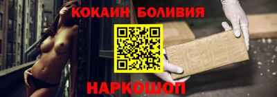 a pvp Бугуруслан