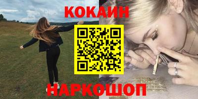 не бодяженный Бузулук