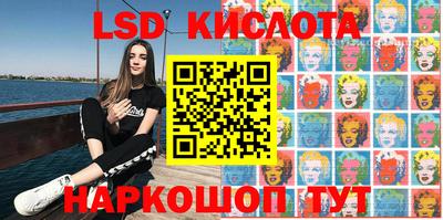 не бодяженный Бузулук