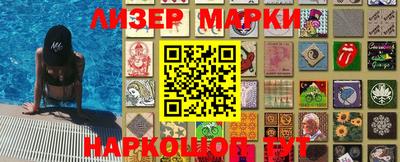 apvp Будённовск
