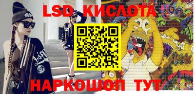 не бодяженный Бузулук