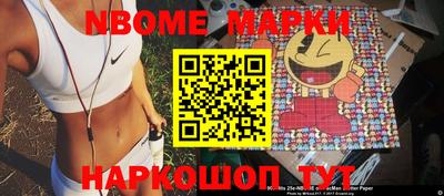 apvp Будённовск