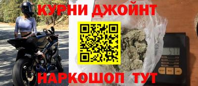 не бодяженный Бузулук