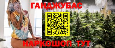не бодяженный Бузулук
