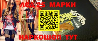 apvp Будённовск