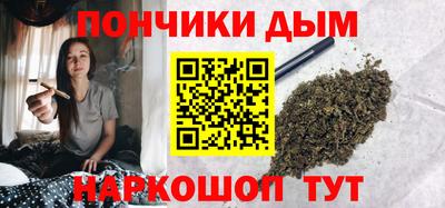 не бодяженный Бузулук