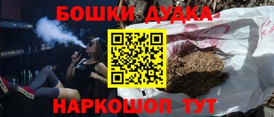 a pvp Бугуруслан