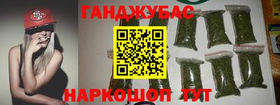 a pvp Бугуруслан