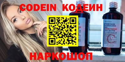 apvp Будённовск