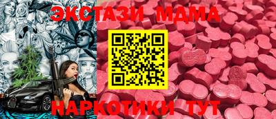a pvp Бугуруслан