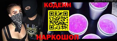 apvp Будённовск