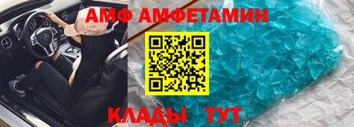 не бодяженный Бузулук
