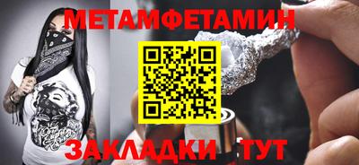 apvp Будённовск