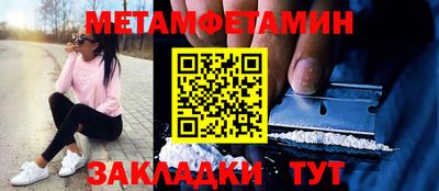 не бодяженный Бузулук