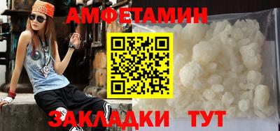 a pvp Бугуруслан