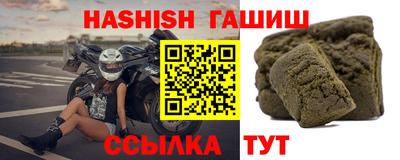 не бодяженный Бузулук