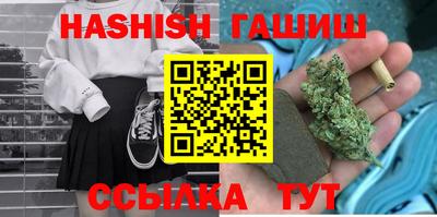 не бодяженный Бузулук