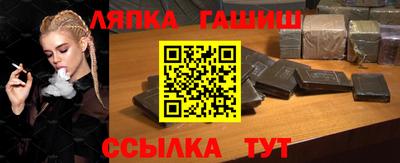 не бодяженный Бузулук