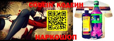 apvp Будённовск